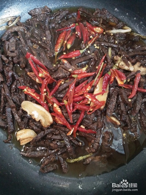 麻辣牛肉条的做法
