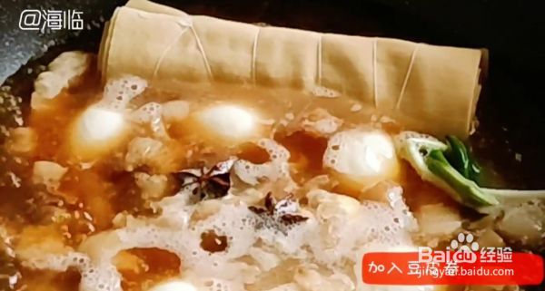 味道颜值双在线的『卤肉拼盘』