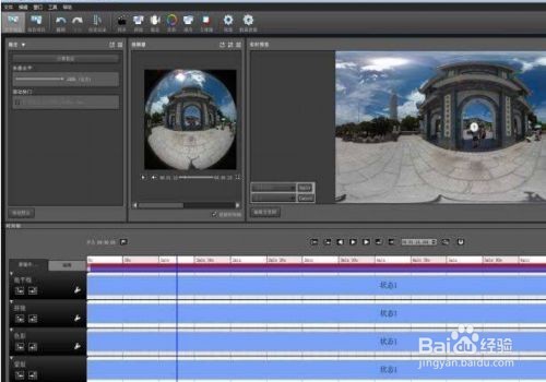 自己公司做企业宣传片，宣传片制作有哪些流程