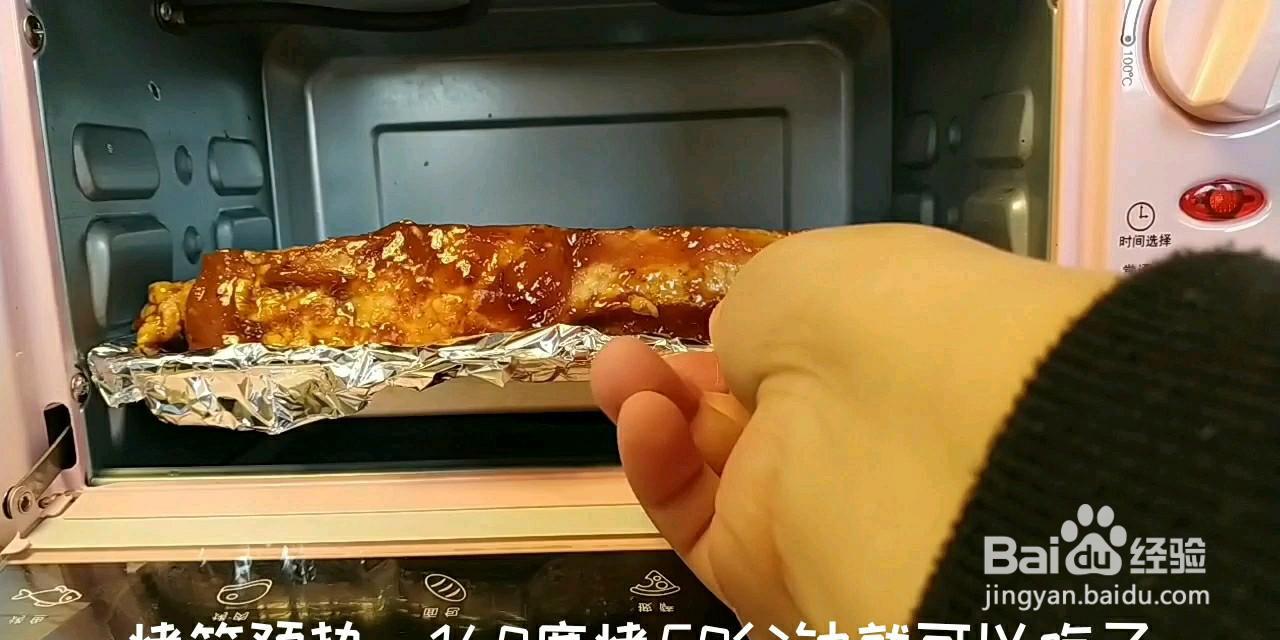 如何做大家都喜欢的好吃的川味烤排骨