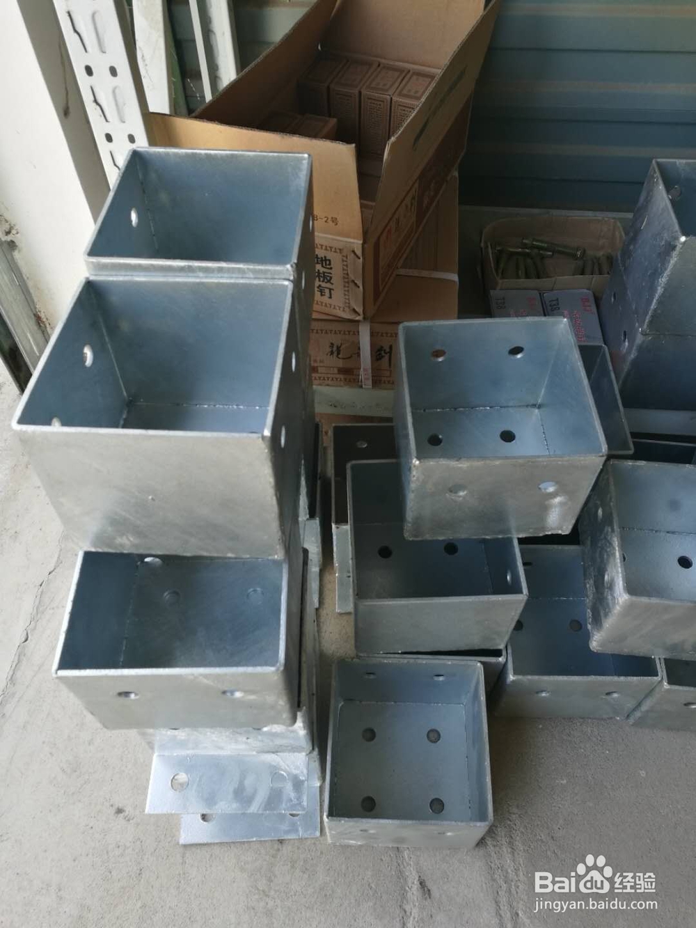 防腐木如何分辨好坏