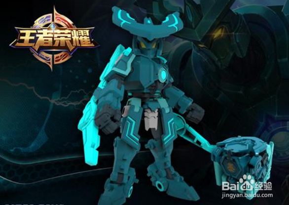 王者荣耀s11墨子怎么出装