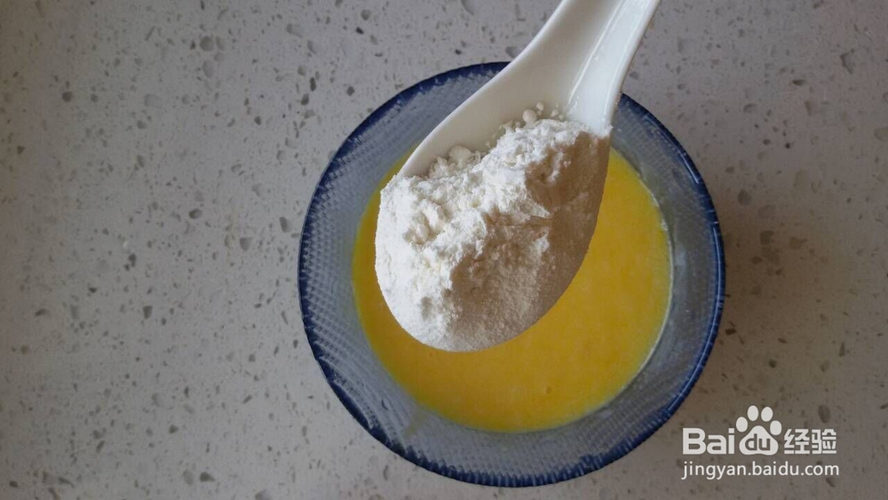 葡式蛋挞的做法