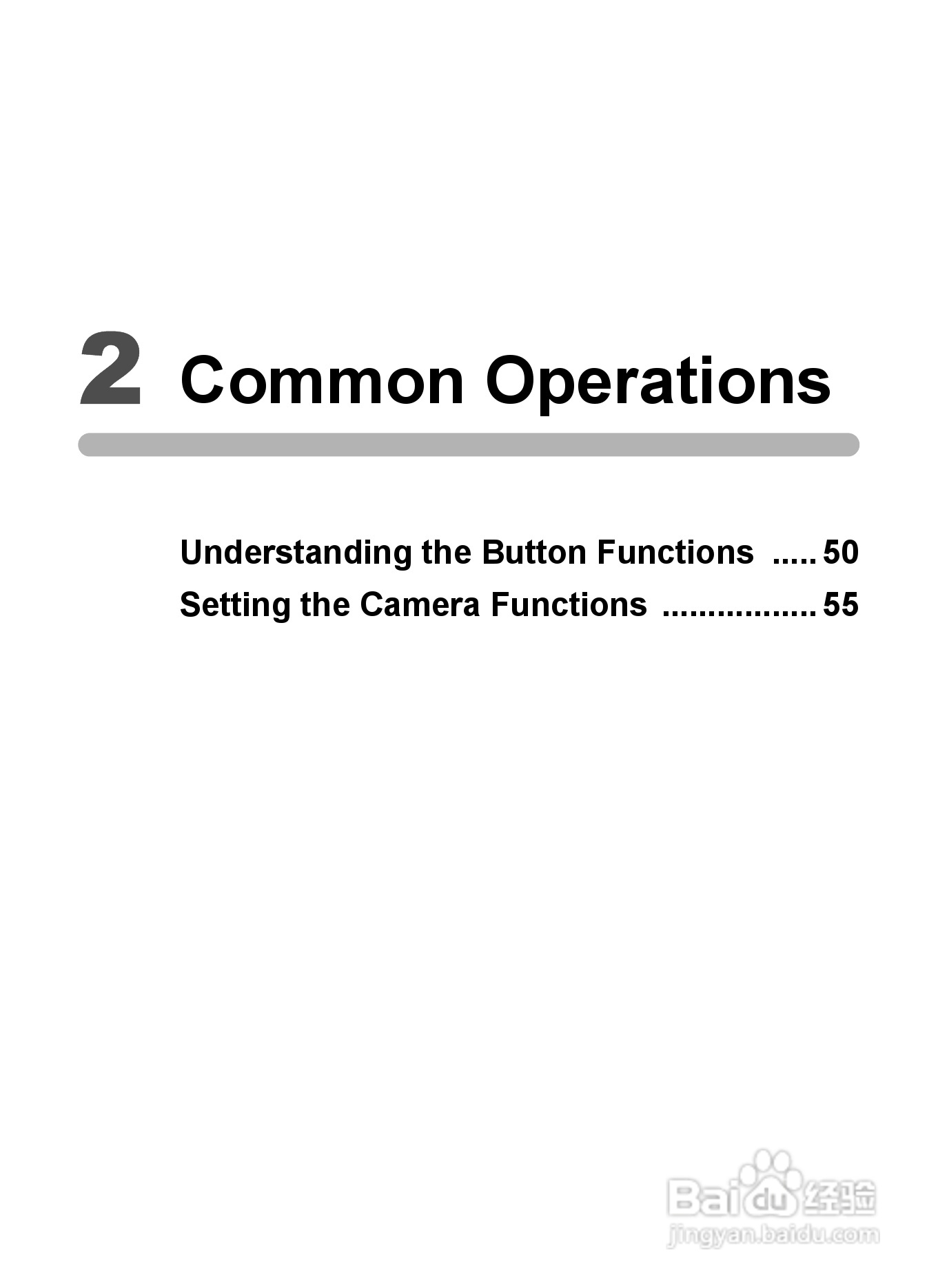 宾得Optio P70数码相机使用说明书:[6]