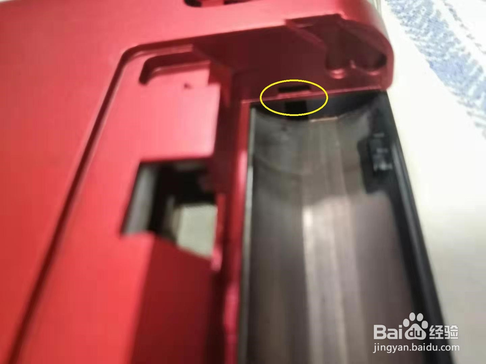 联想(Lenovo)S40-70拆机教程