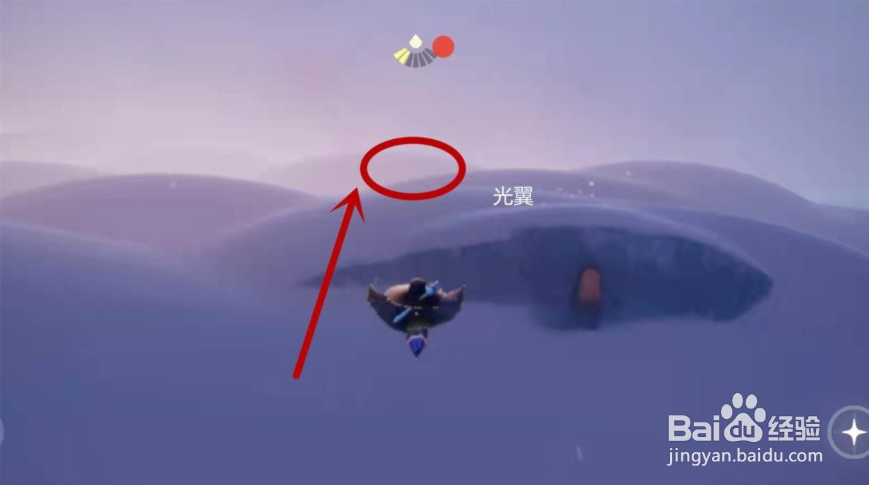 光遇黄鼠狼面具先祖在哪?