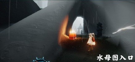 11.7光遇雨林图蜡烛在哪里
