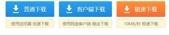 怎样下载安装Adobe Acrobat DC
