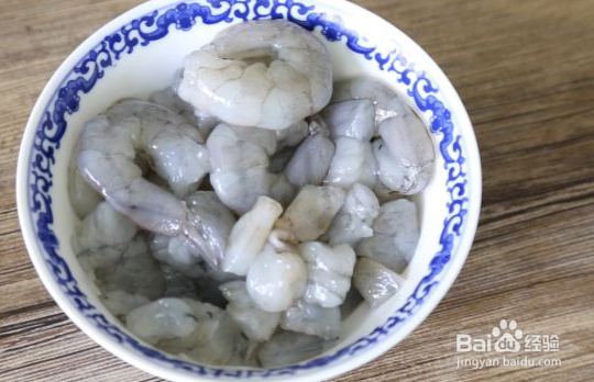 如何做泰式菠萝炒饭