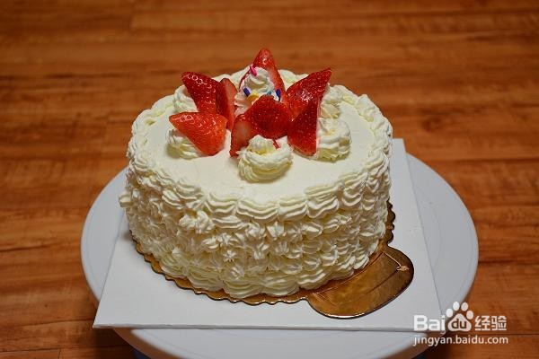 如何制作草莓奶油生日蛋糕(超详细)