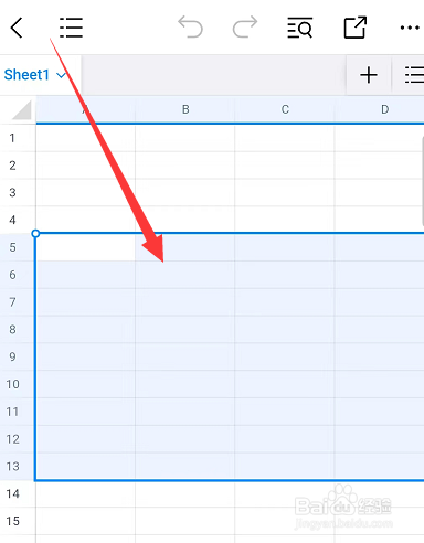 钉钉表格如何生成图片？