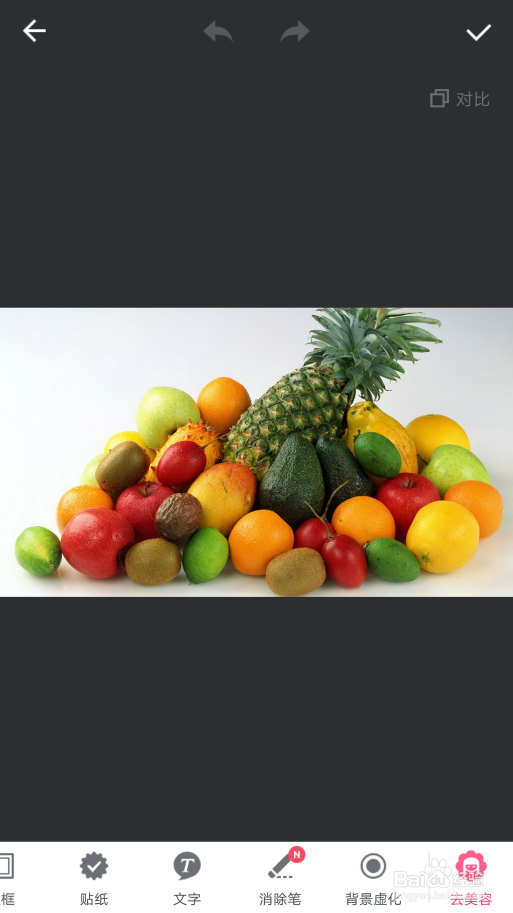 怎样在图片上加文字？