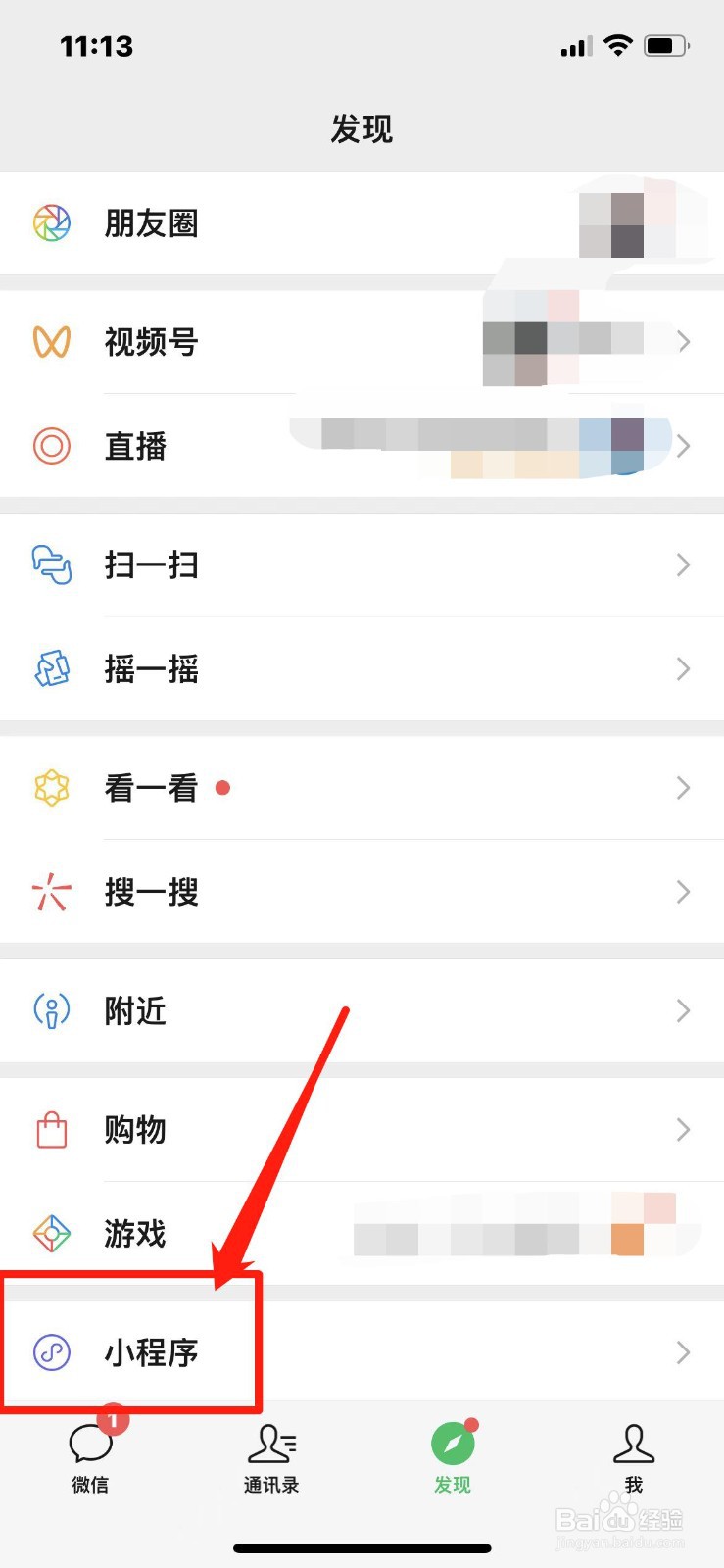 初中学历怎么自考大专吗