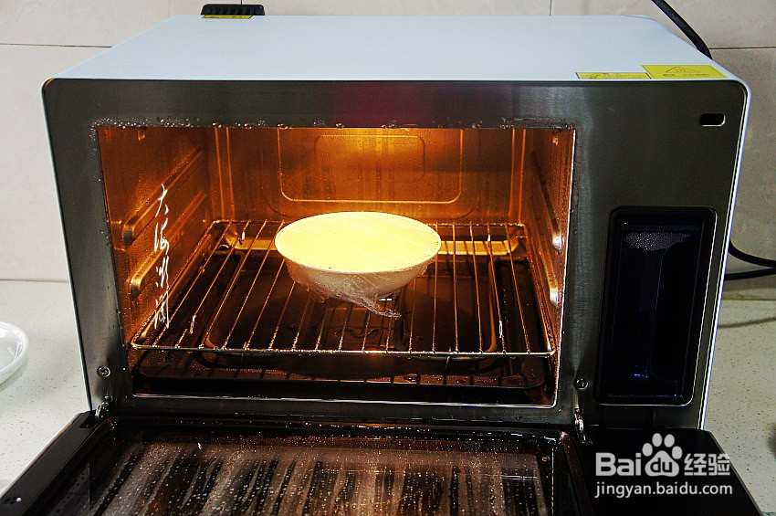 秋日滋补多吃它的做法