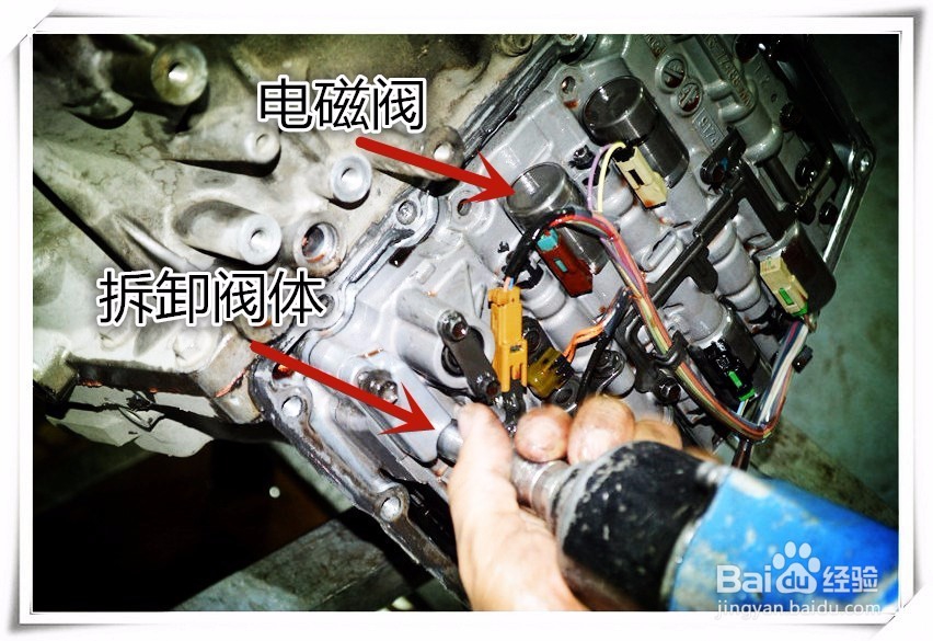 福特麦克斯自动变速箱故障维修,异响,顿挫问题