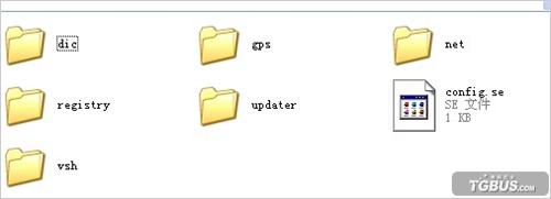 PSP3000/2000V3通用5.03 DT-A升级教程