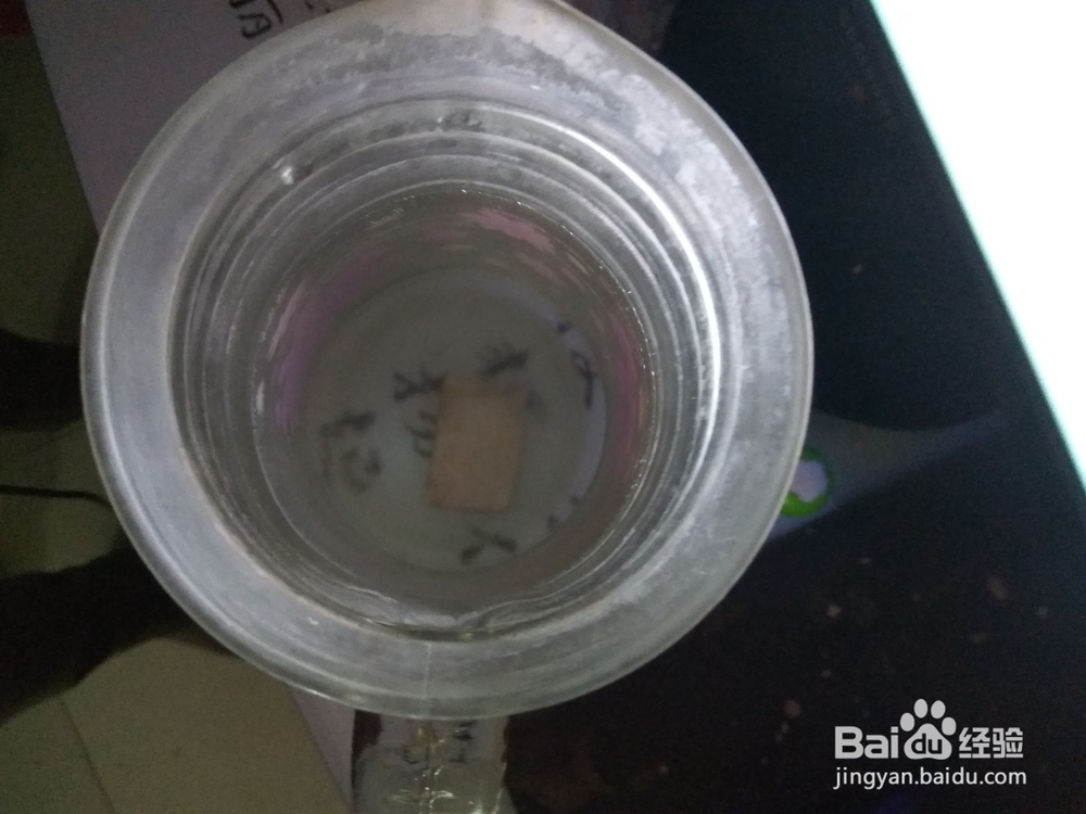被烫伤的急救办法