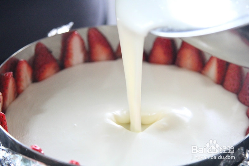 简单几步做出美味草莓冻芝士蛋糕