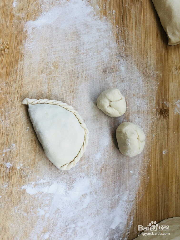 花式做-韭菜盒子的教程