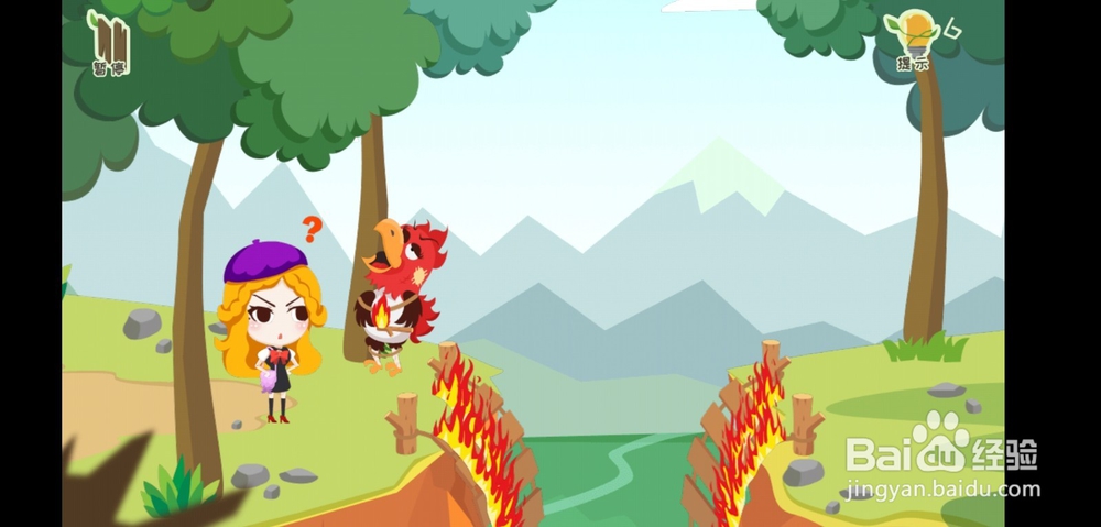 史小坑爆笑逃脱2第9-16关攻略