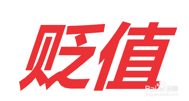 当有多余的钱不急用存进银行,存多久比较划算
