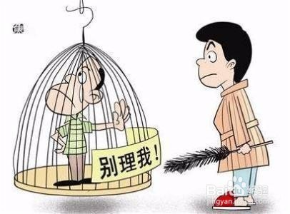 小孩子不爱学习怎么办？为什么不爱学习
