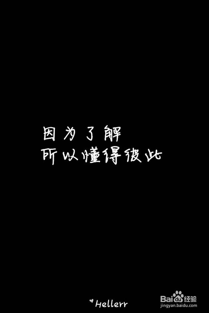 刚刚毕业的大学生如何找工作