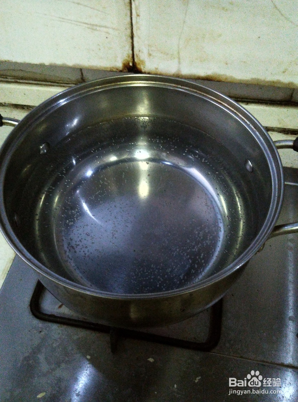 西红柿如何去皮