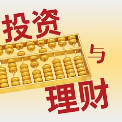 如何提高白银投资准确率？
