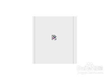 腾讯全民WiFi系统MTU设置