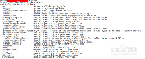 centos 上安装jdk 和 tomcat 环境