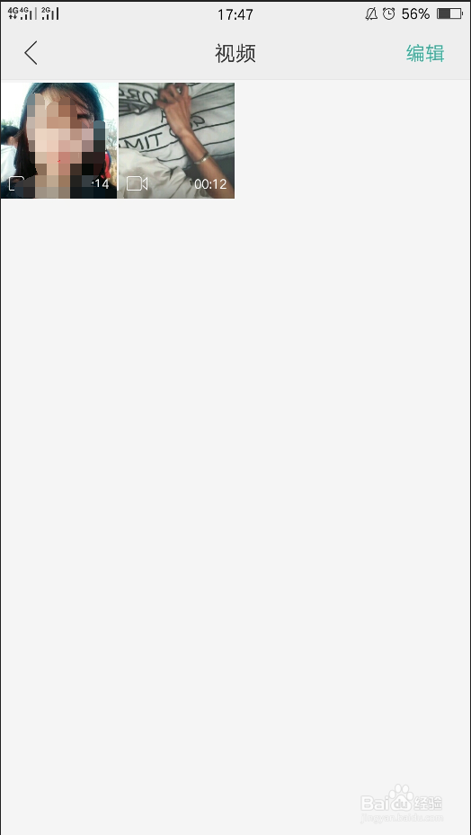 一个手机视频的还原方法，误删不害怕