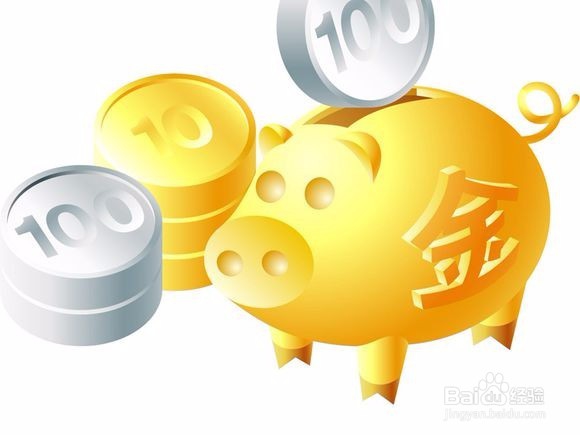 家庭理财该如何规划？---融金所