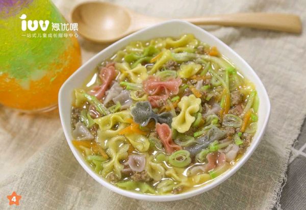 什锦牛肉蝴蝶面