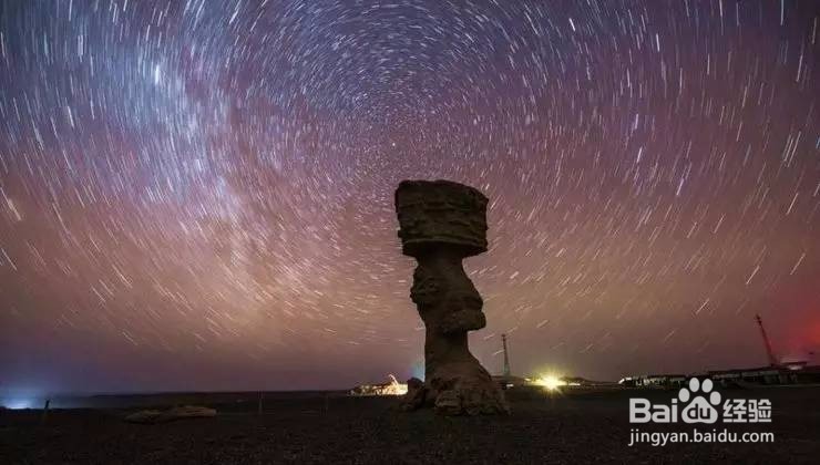 国内最美星空欣赏地攻略——一大波美图