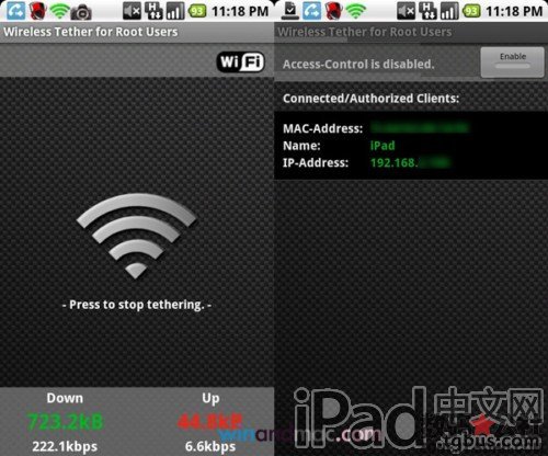 用iPhone或Android手机让iPad随时上网
