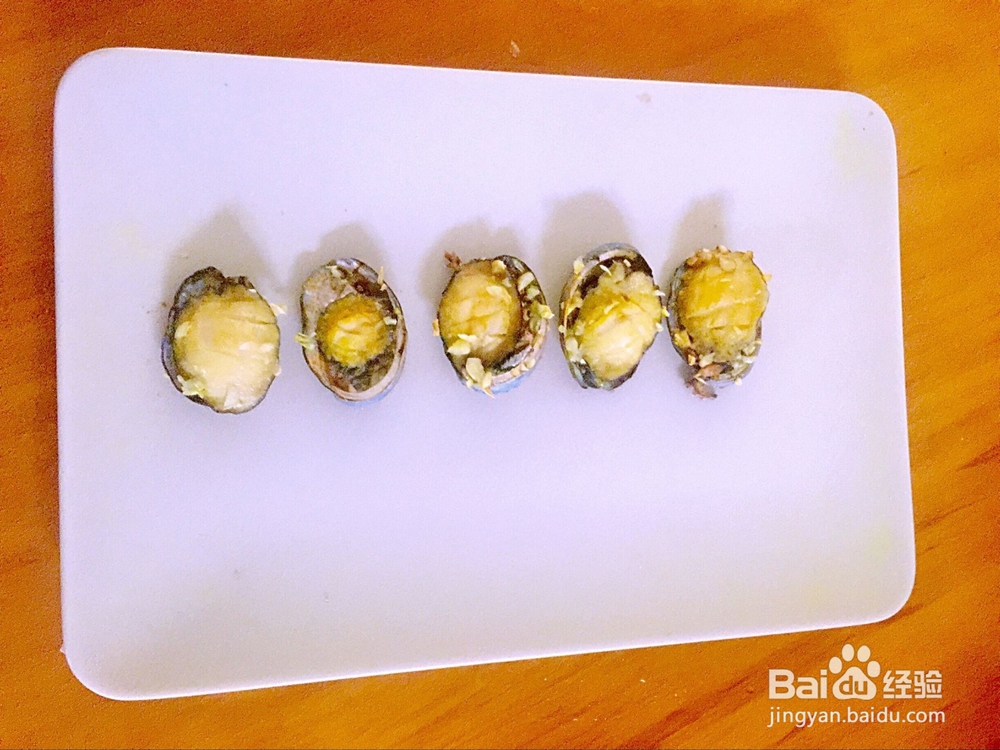 蒜香小鲍鱼的家常做法