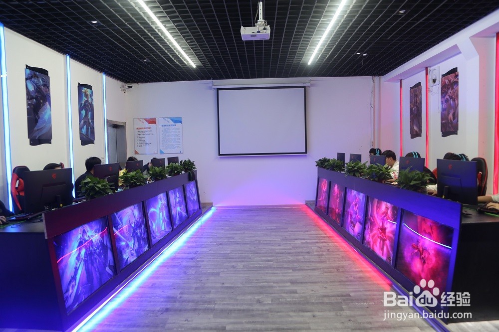 【干货】电竞学校选择指南