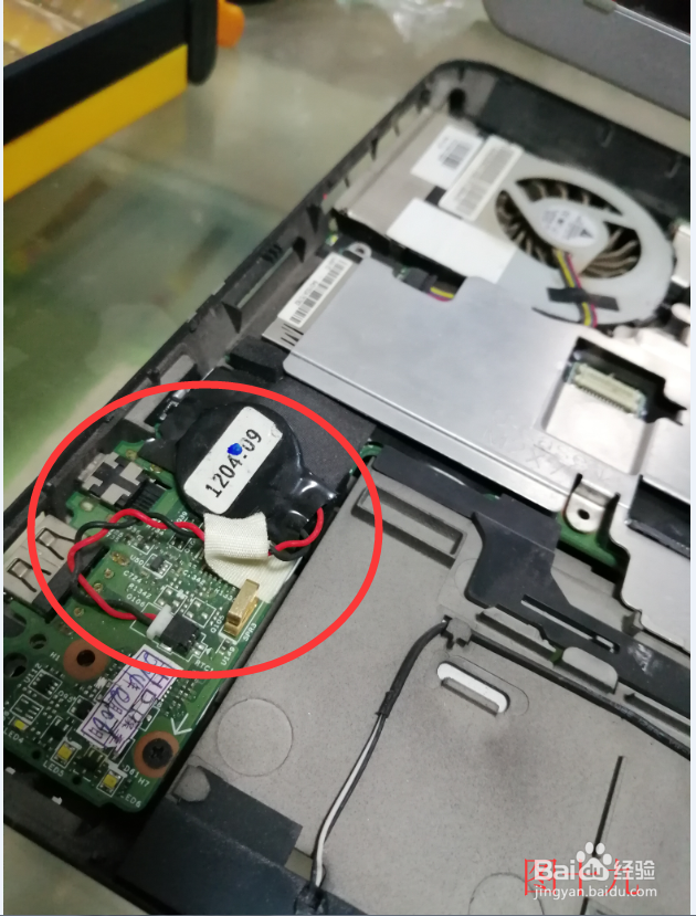 惠普2760P更换主板电池