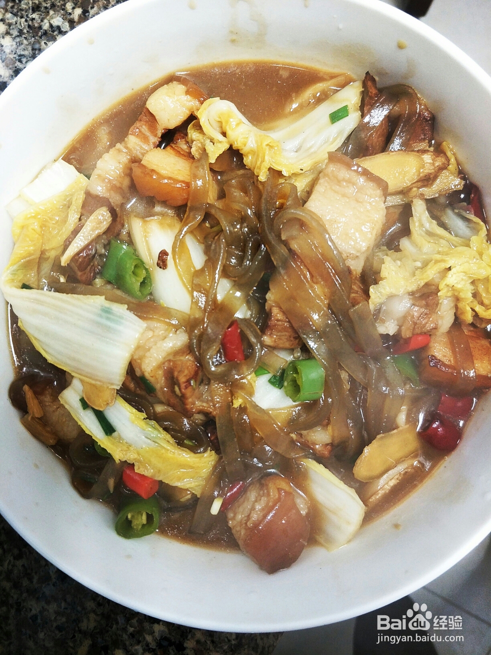 吃光光的猪肉粉条