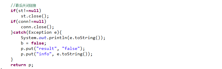 hibernate执行本地化sql