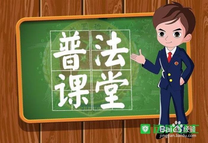 农村的宅基地能继承么