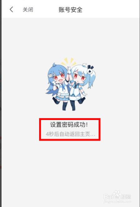 bfa52adaf05e4a2378efcfaa1dd818196020e234.jpg?x-bce-process=image%2Fresize%2Cm_lfit%2Cw_500%2Climit_1%2Fformat%2Cf_jpg%2Fquality%2Cq_80