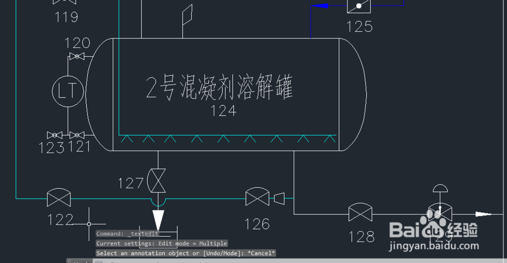 CAD插入或删除编号