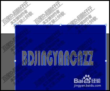 AI图形上如何做镂空文字