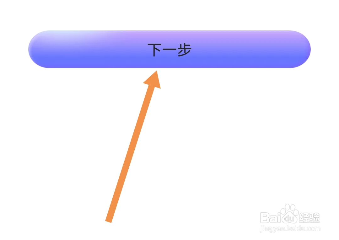 Yavo软件怎样进入青少年模式
