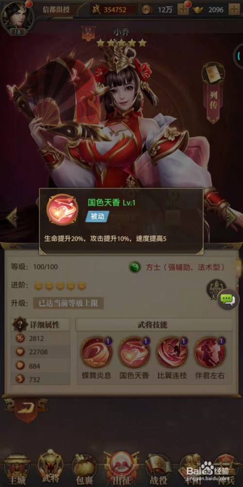 bfa52adaf05e4a237aefd1aa1dd818196020e234.jpg?x-bce-process=image%2Fresize%2Cm_lfit%2Cw_500%2Climit_1%2Fquality%2Cq_80