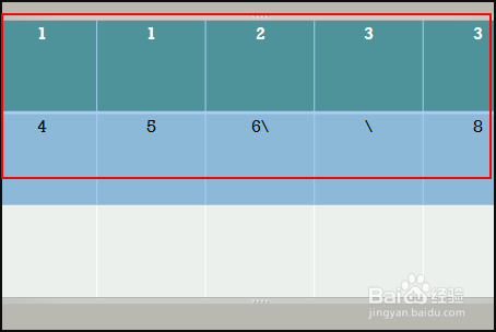 PPT中的表格如何在垂直方向上对齐？