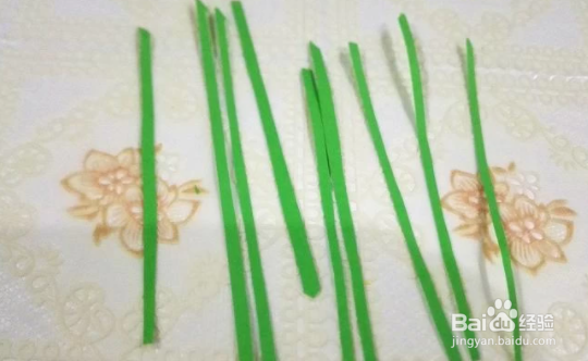 送给老师的心意卡制作教程