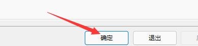 如何在数控铣床仿真软件中查看新版本程序